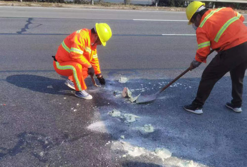 道真公路下沉注浆加固